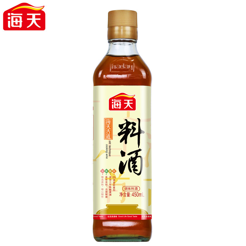 HADAY 海天古道料酒450ml/瓶 包邮