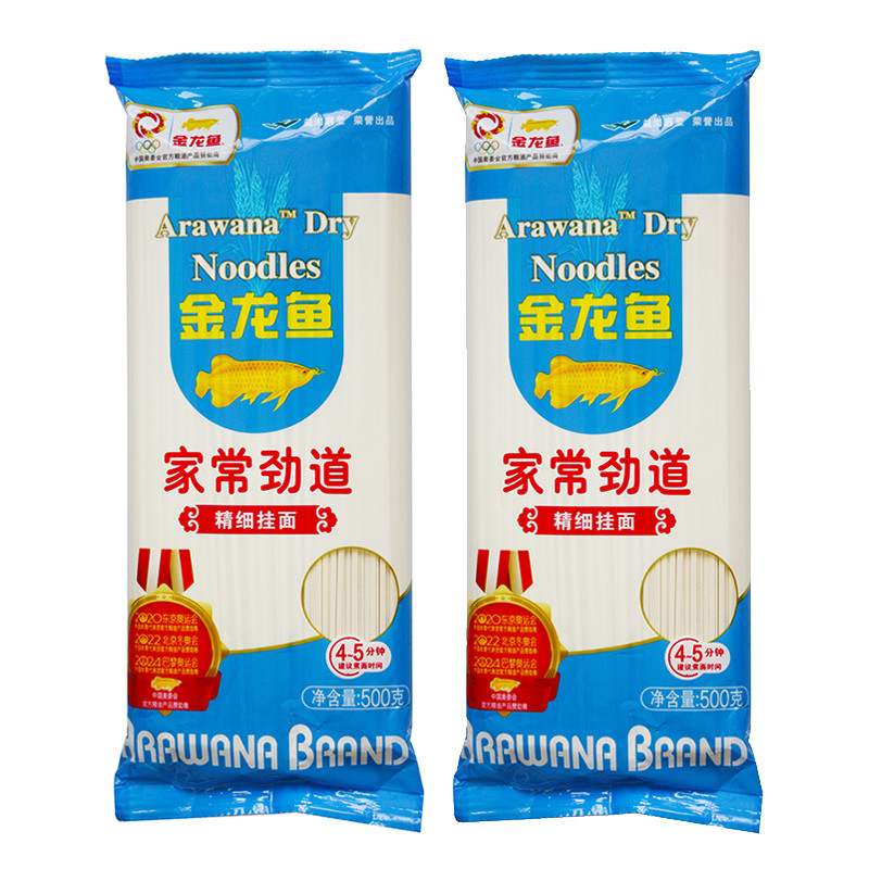 金龙鱼家常劲道精细挂面500g*1袋  麦芯挂面 汤面 面条拌面鸡蛋面炒面 包邮