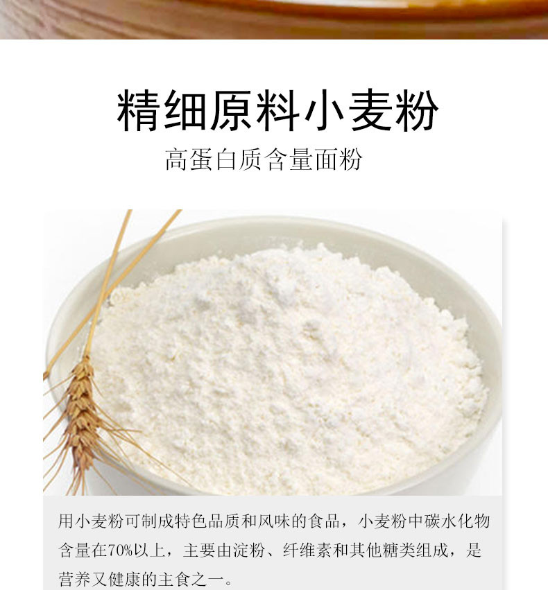 金龙鱼 家常劲道精细挂面800g/袋 中宽挂面 包邮