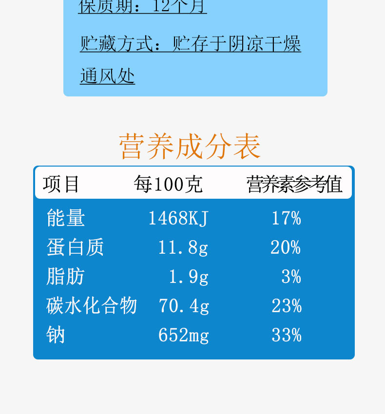 【2袋】金龙鱼家常劲道精细挂面800g*2袋 筋道好面 匠心独造 中宽挂面 包邮