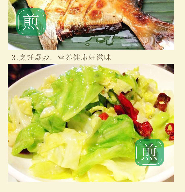 金龙鱼非转基因东北大豆油5L/桶  三级东北纯豆油 非转基因