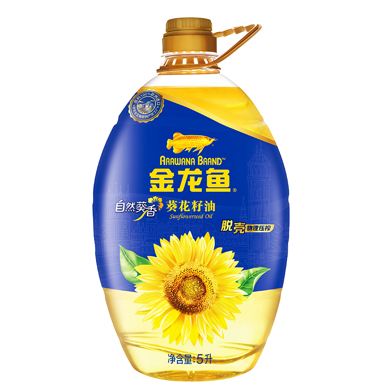 金龙鱼 自然葵香葵花籽油5L/桶（原阳光葵花籽油） 原料进口压榨 物理压榨 非转基因 品质优选