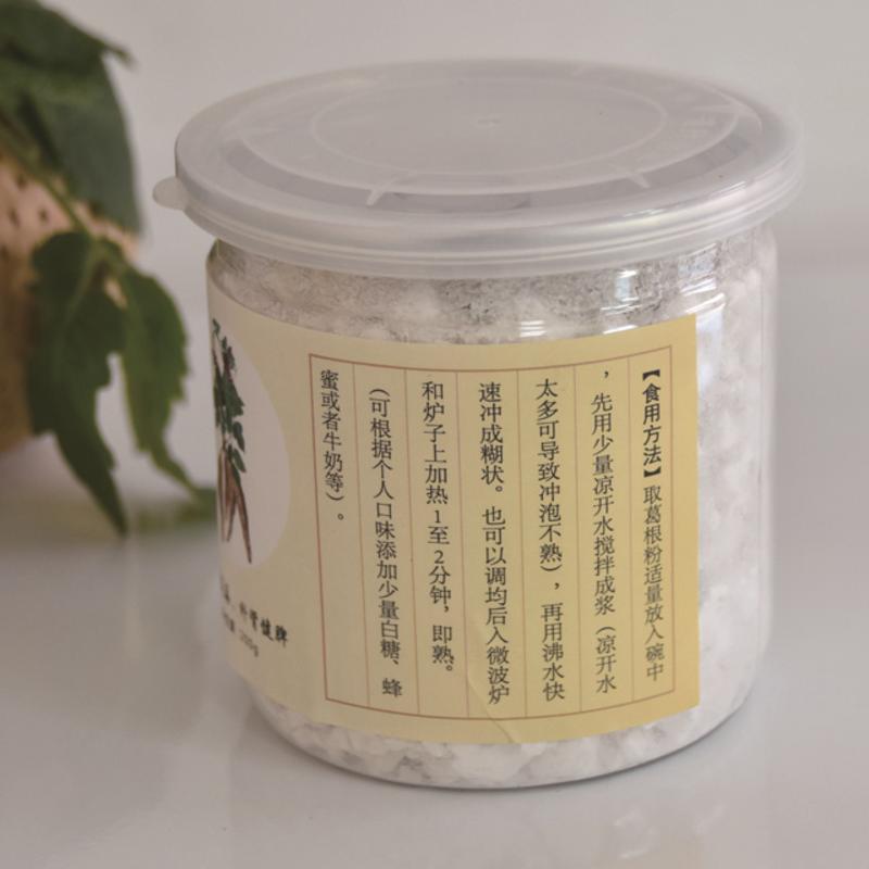 阿寿哥 葛根粉  解酒养胃 200g/瓶