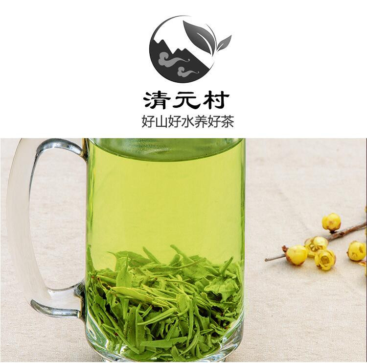 农家自产 清元毛峰 新茶高山毛峰140元/500g