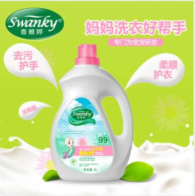 香雅婷 超值套餐3L*2洗衣液+750ml*2沐浴露