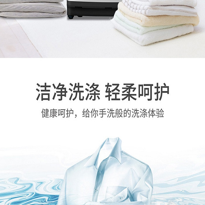 长虹/CHANGHONG 【会员享实惠】美菱(MeiLing) 10公斤 波轮洗衣机