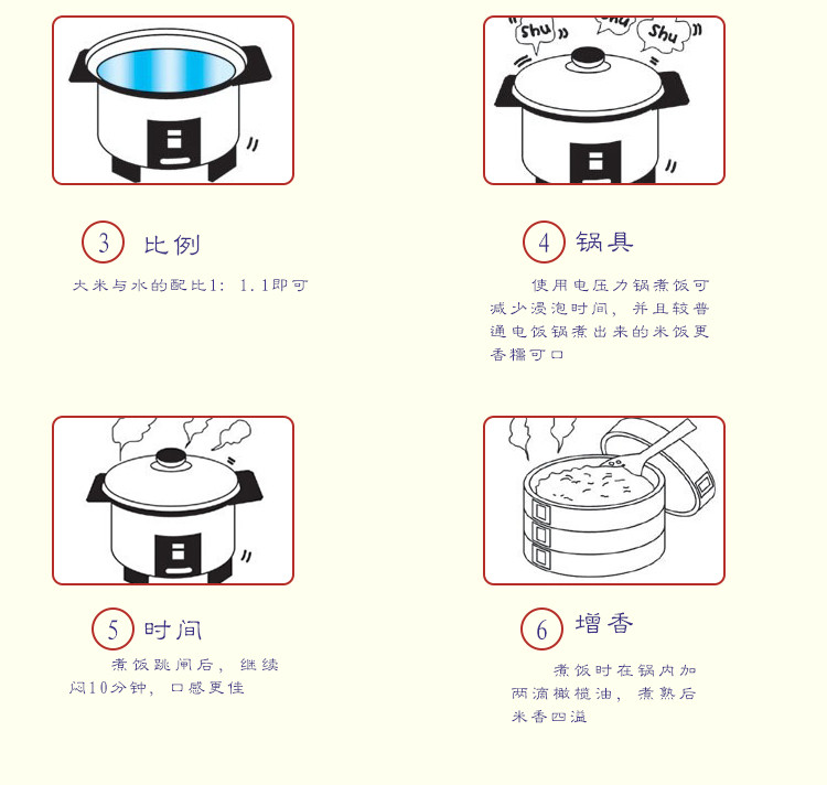 柬自然 柬埔寨茉莉香米进口大米 2.5kg