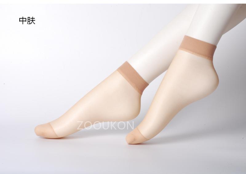 10双装 女短袜超薄短筒袜耐穿透明水晶丝袜子