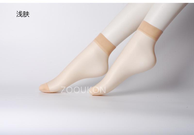 10双装 女短袜超薄短筒袜耐穿透明水晶丝袜子