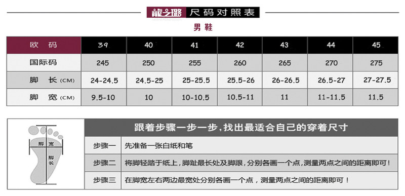 老北京布鞋一脚蹬中老年爸爸男单鞋