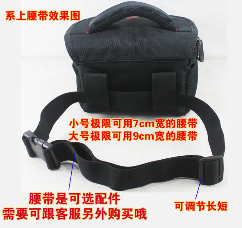 【好好箱包】TENG YUE-腾跃-休闲便携防水抗震手提单肩背单反相机摄影包558