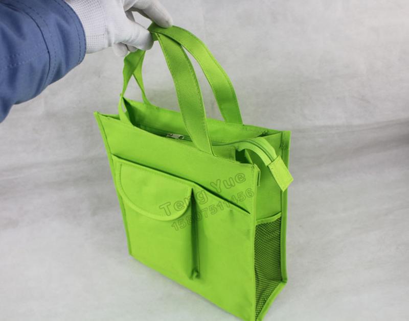 【好好箱包】TENG YUE-腾跃-可折叠收纳拉链环保袋A4实习购物袋手提袋441学生补习袋