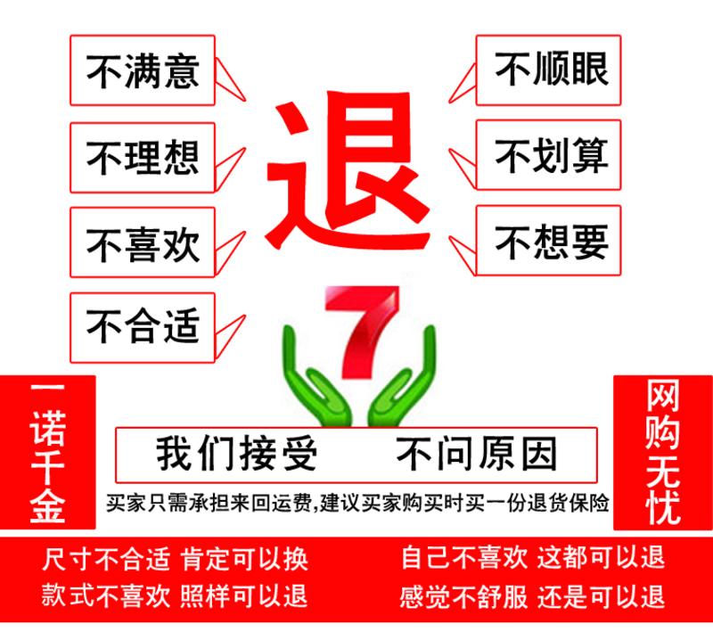 【好好箱包】广东新丰TENG YUE583多功能耐磨实用维修工具包水电工零件包工具收纳包袋(小号）