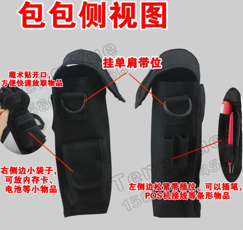 【好好箱包】广东新丰TENG YUE612仪表POSS机单肩包腰包运动包相机包维修工具收纳包