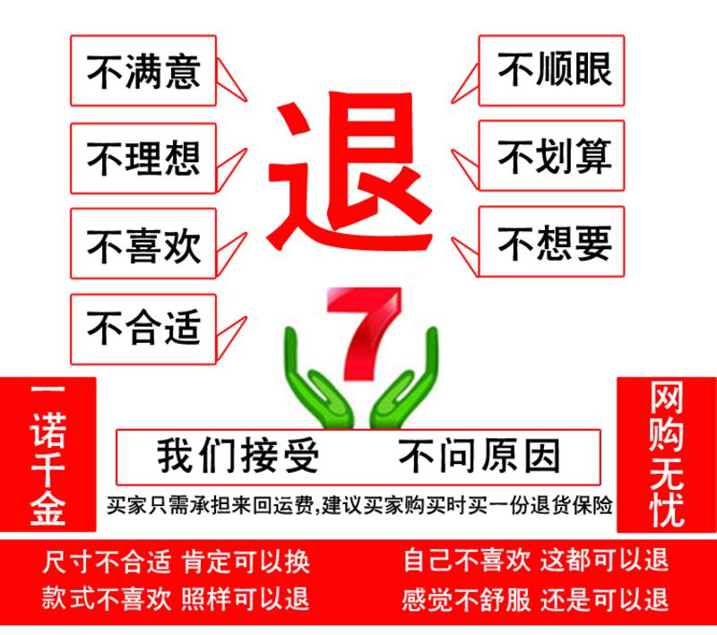 【好好箱包】广东新丰TENG YUE5.8寸大屏慕手机腰包420单拉链翻盖迷彩帆布腰包定订做制