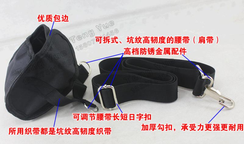 【好好箱包】广东新丰TENG YUE563电动扳手腰包锂电池专业抗震保护布套耐磨专用工具包