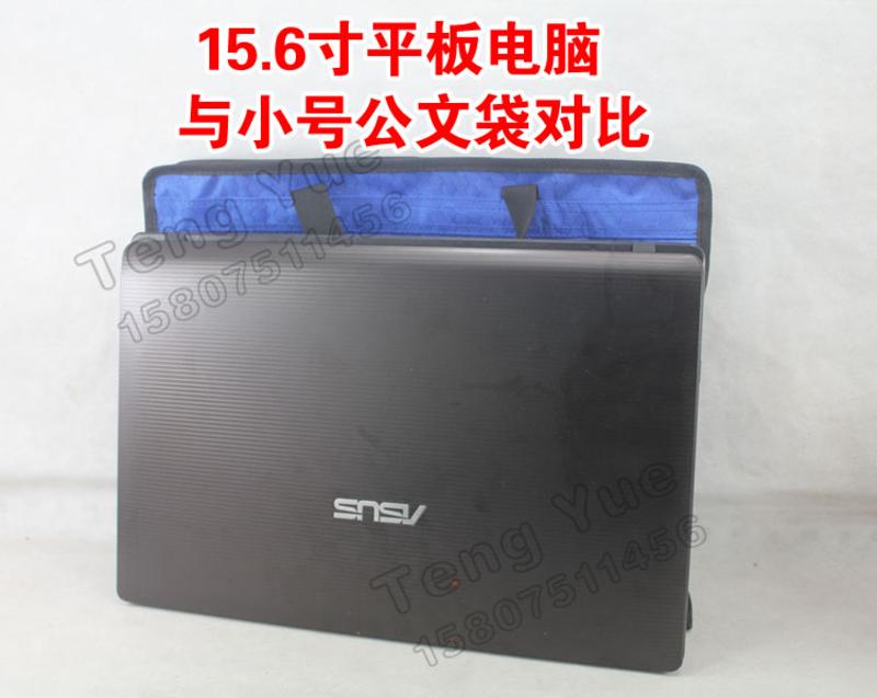 【好好箱包】广东新丰TENG YUE565防水耐磨手提文件公文资料袋学生补习办公平板电脑袋