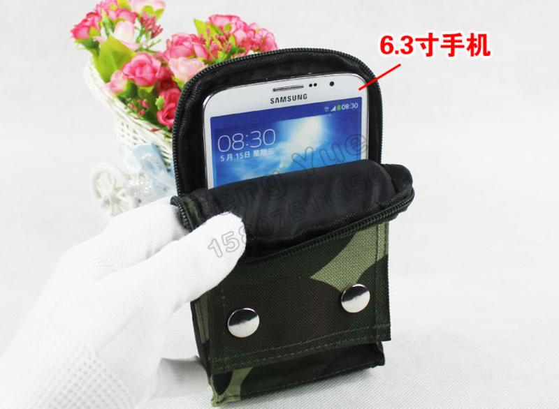 【好好箱包】TENG YUE5.8寸6.3寸腰包434特大加大翻盖迷彩手机包手机袋挂脖包