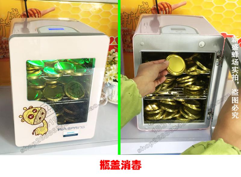 【新丰馆】农家自产高品质成熟蜜封盖蜜自产高山土蜂蜜250g荔枝蜜