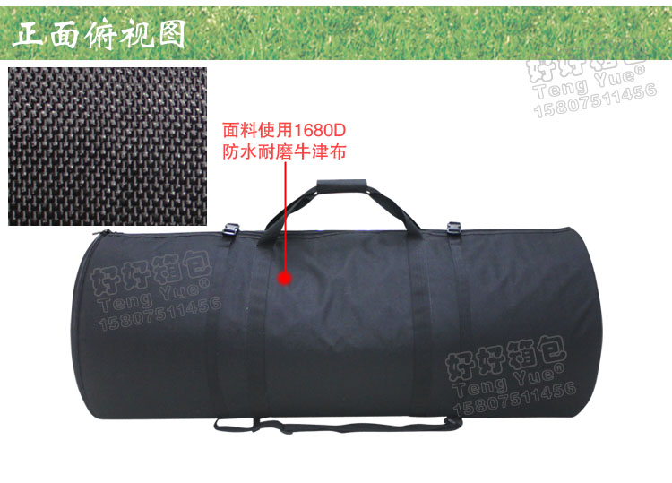 【好好箱包】广东新丰TENG YUE869记忆床垫手提袋双肩圆形收纳包中大型加厚防水旅行袋
