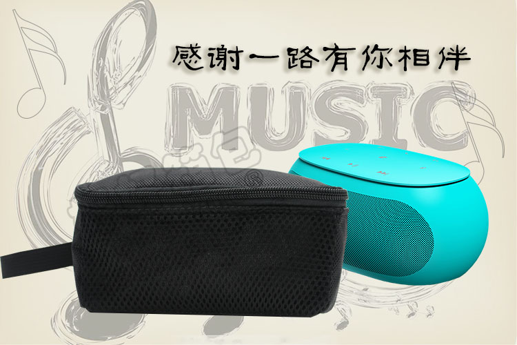 【好好箱包】广东新丰TENG YUE954驰冠S1家用迷你音炮音箱包防磨便携式户外蓝牙手提音响收纳包