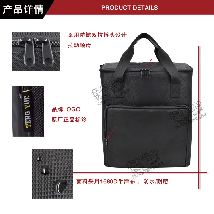 【好好箱包】广东新丰TENG YUE987联想天逸510S台式电脑主机包加厚防水机箱便携手提袋