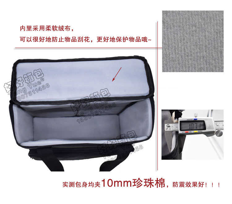 【好好箱包】广东新丰TENG YUE987联想天逸510S台式电脑主机包加厚防水机箱便携手提袋