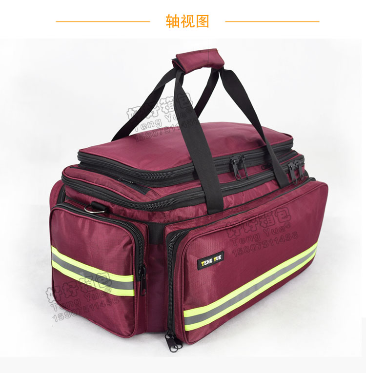 【好好箱包】广东新丰TENG YUE855多功能专业急救包工具包手提单肩医用防水消防应急包