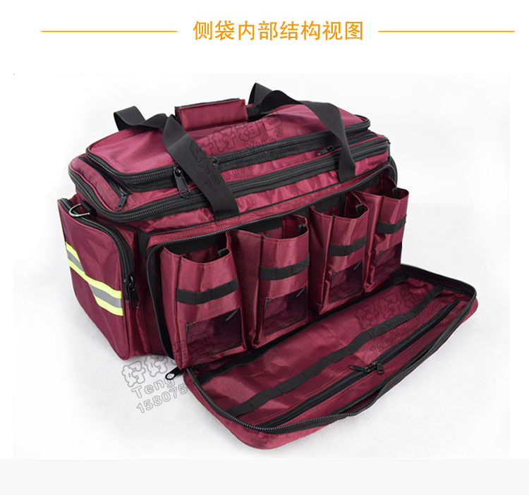 【好好箱包】广东新丰TENG YUE855多功能专业急救包工具包手提单肩医用防水消防应急包