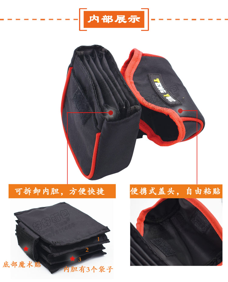 【好好箱包】广东新丰TENG YUE 946相机圆形镜头滤镜保护袋镜片袋uv偏振镜减光镜收纳包