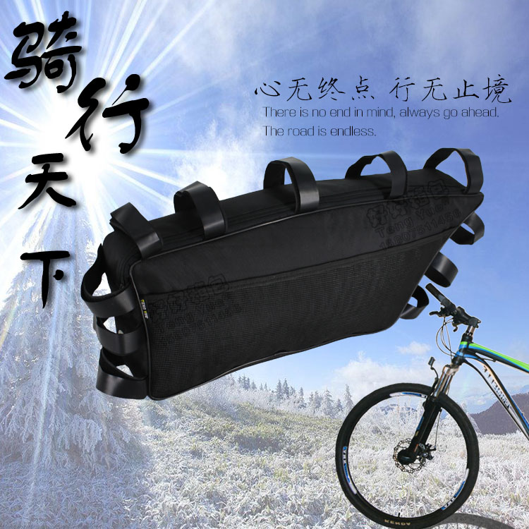 TENG YUE831梯形自行车电池包山地车大容量杂物袋车架包电瓶挂包