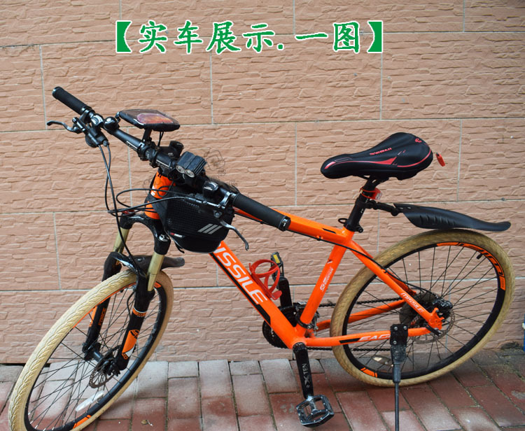 TENG YUE 1208-5自行车山地公路车骑行导航5.5寸触屏手机防水苹果6spl透明防雨罩套袋