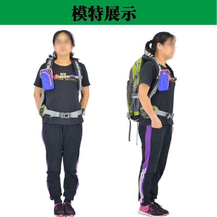 TENG YUE 1207-1手机包6.5寸背腰包肩带挂包徒步登山跑步防水撞色耐磨双2两格分零钱袋