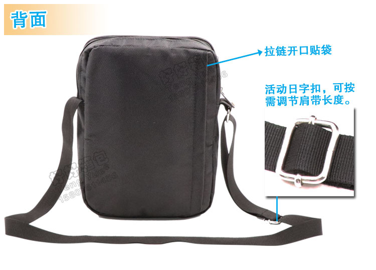 TENG YUE 403平板电脑包10寸ipad保护袋套户外休闲单肩包加厚抗震黑色红色分格手机零钱包