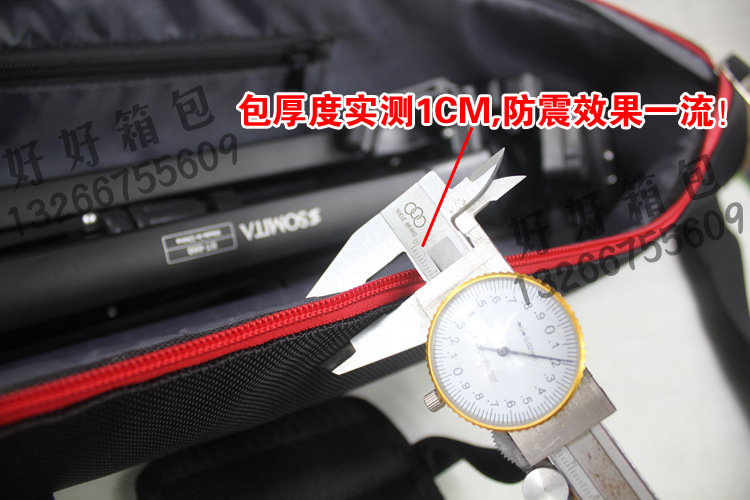 【好好箱包】广东新丰TENG YUE437-6摄影摄像机单反相机三脚架包三角架100cm加厚保护套袋