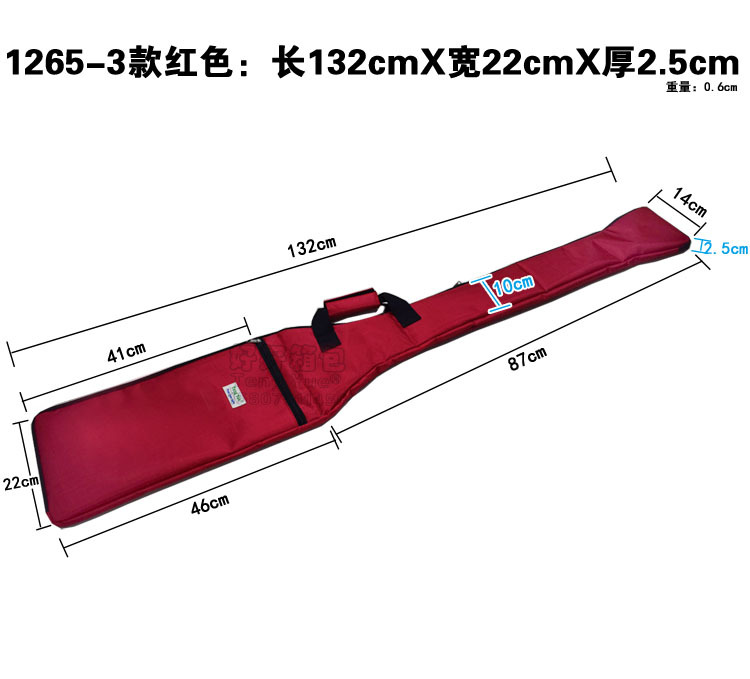 TENG YUE 1265-2龙舟桨手提单肩包分水线桨叶铝合金船桨防水加厚耐磨手拎长条拉链抗震收纳袋