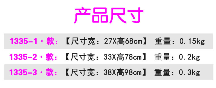 TENG YUE 1335-3桁架压负重底座沙袋防洪汛堵水消防沙包抗汛水牛津布耐磨抽绳收纳袋定制订做