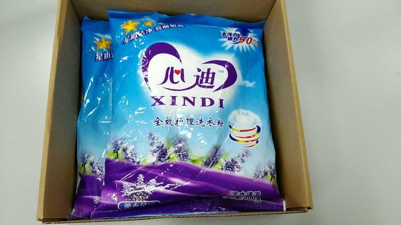 心迪日化   心迪300g洗衣粉两袋起邮 一件两袋  包邮  优惠促销