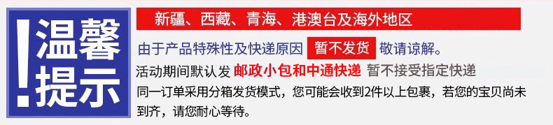 【3大支】纳爱斯自然盐白清新口气牙膏160g*3支