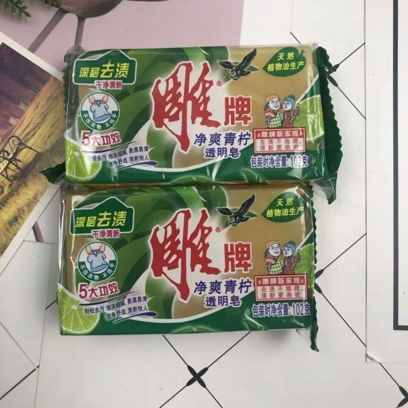 雕牌洗衣液桶装1kg+雕牌洗衣粉252g*2袋+雕牌透明皂102g*2块