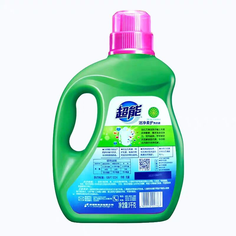 【6斤】超能天然酵素洁净柔护洗衣液3kg *1瓶自然清香