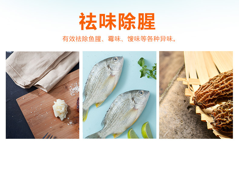  超能离子去油洗洁精西柚祛腥食品级家庭装家用大瓶装1kg*4瓶