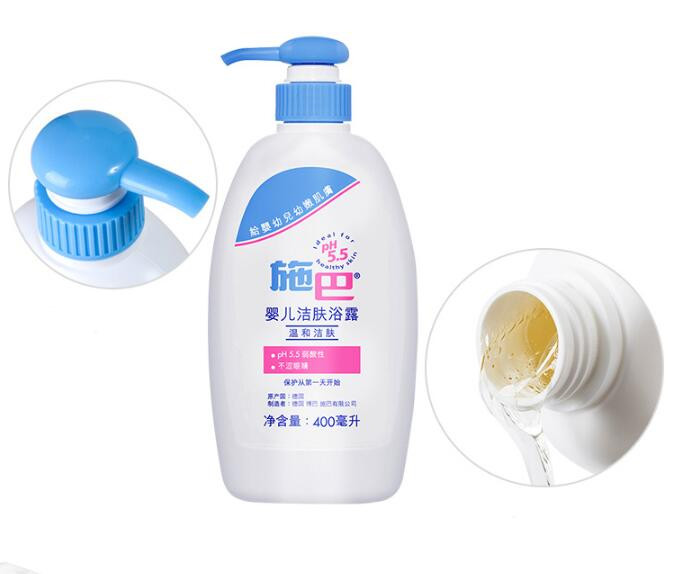 施巴（sebamed）婴儿洁肤沐浴露 儿童沐浴露 400ml