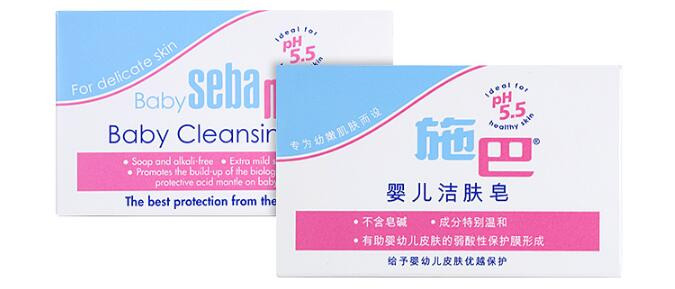 施巴（sebamed）婴儿洁肤皂 100g*2