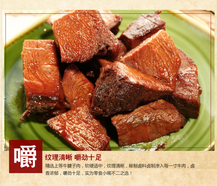 善味阁食品 肉类零食大礼包共14种产品 办公室零食 休闲食品 包邮