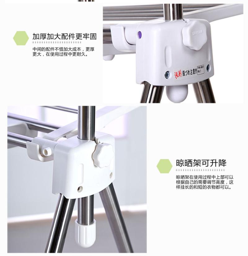 铸家/HOMEPURE 不锈钢多功能晾衣架YB-0807 落地折叠晾晒架 挂衣架 晒衣架 阳台升降