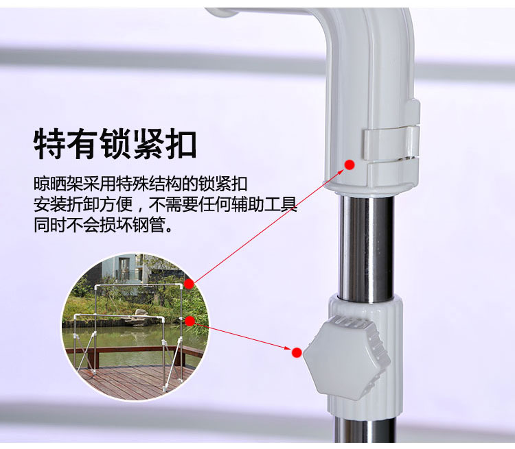 铸家/HOMEPURE 不锈钢十字晾衣架YB-0207 落地 折叠 多用型晾晒架 挂衣架 晒被架