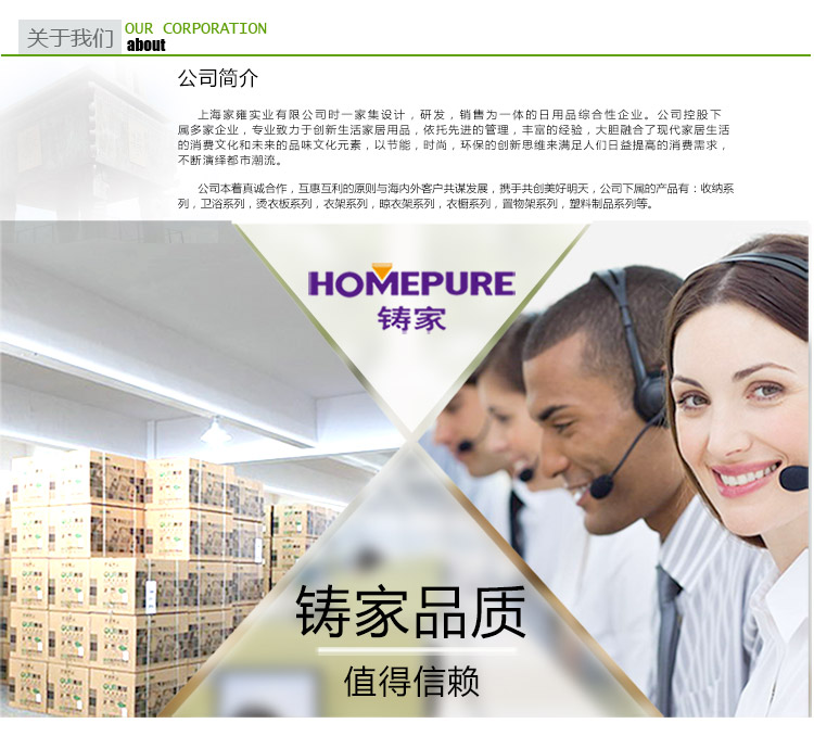 铸家/HOMEPURE 多功能清洁巾6片装 百洁布抹布超细纤维不掉毛洗碗巾颜色随机