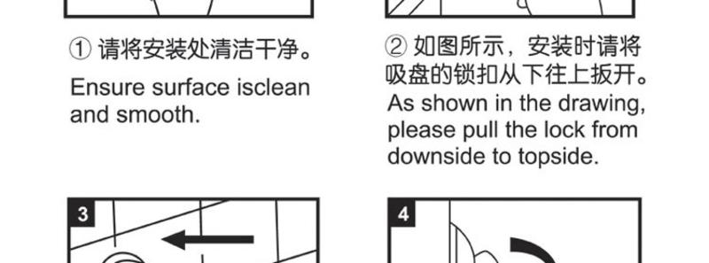 铸家/HOMEPURE 魔力吸盘挂钩4只装 厨房浴室防水真空吸壁式挂架 无痕安装4只装