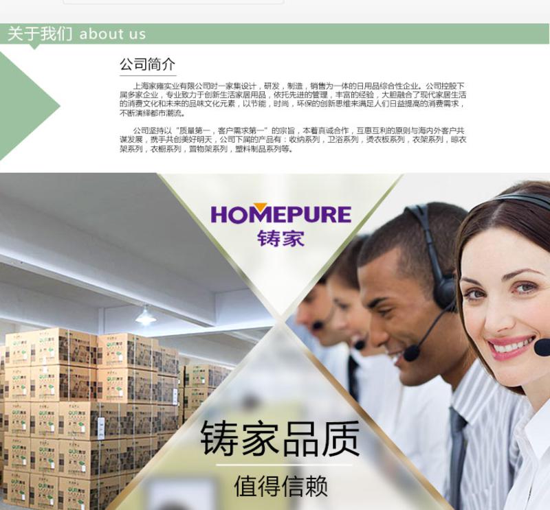 铸家/HOMEPURE 66L牛津布收纳箱 衣服整理箱 储物箱 大号可折叠箱子